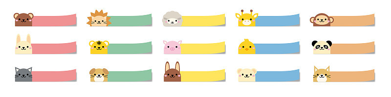 粘性note_animal