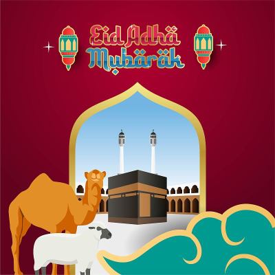 设计矢量插图Eid Adha Mubarak与Ka'bah背景完整的灯笼装饰和动物。