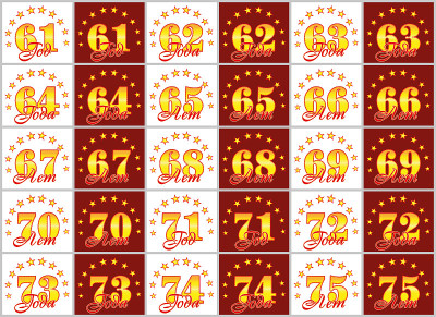 一组从61到75的黄金数字和用一圈星星装饰的年度单词。矢量插图。翻译自俄罗斯-年