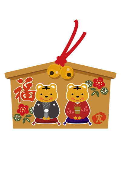 新年插图材料。
星座图标。
虎年的祭品。