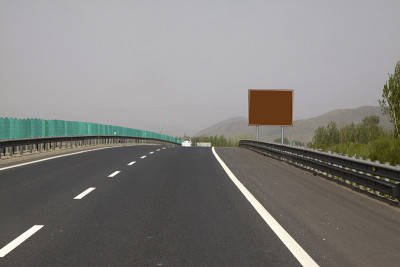 高速公路