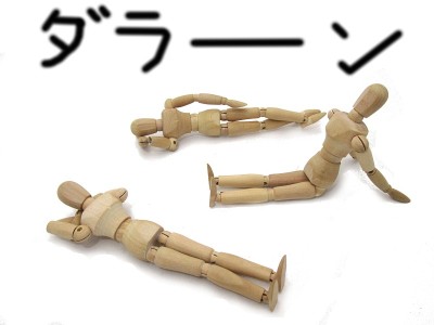 可以被淹没
