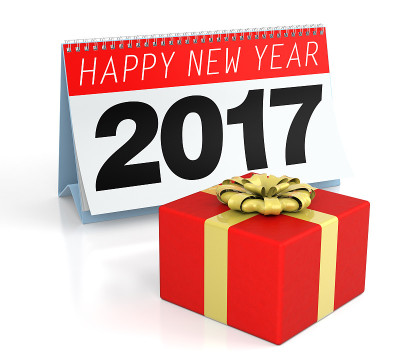 礼品盒与2017年日历