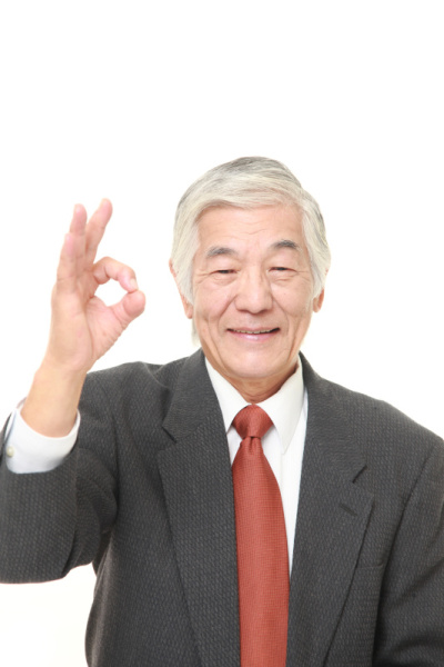 日本资深商人表现出完美的迹象
