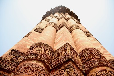 qutub minar
