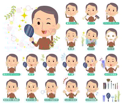 棕色高领中年男子美女