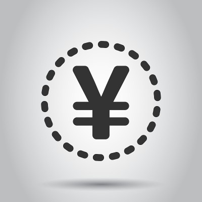日元、人民币货币矢量图标平式。白色背景上的日元硬币符号插图。亚洲货币经营理念。