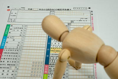 决定报告