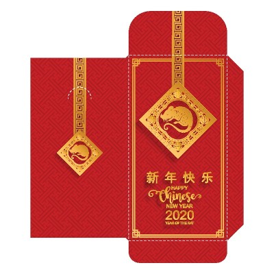 中国2020年的红包(9 x 17厘米)十二生肖与金纸剪纸艺术和工艺风格在红色的背景。(中文翻译:鼠