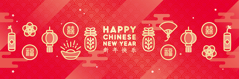 中国年画设计(宽幅版)