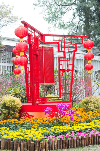 春节装饰公园