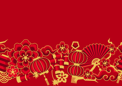 春节快乐无缝图案。背景与东方符号。