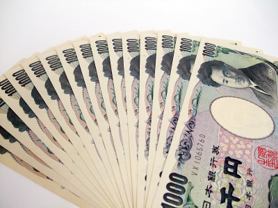 日本的钱