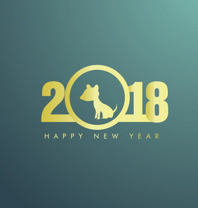 2018年新年快乐