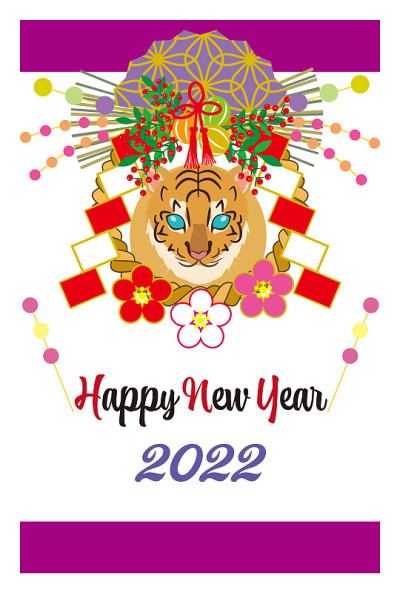 用日本传统圣绳“Shimekazari”制作的2022虎年新年快乐贺卡