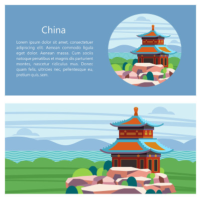 中国矢量插图。