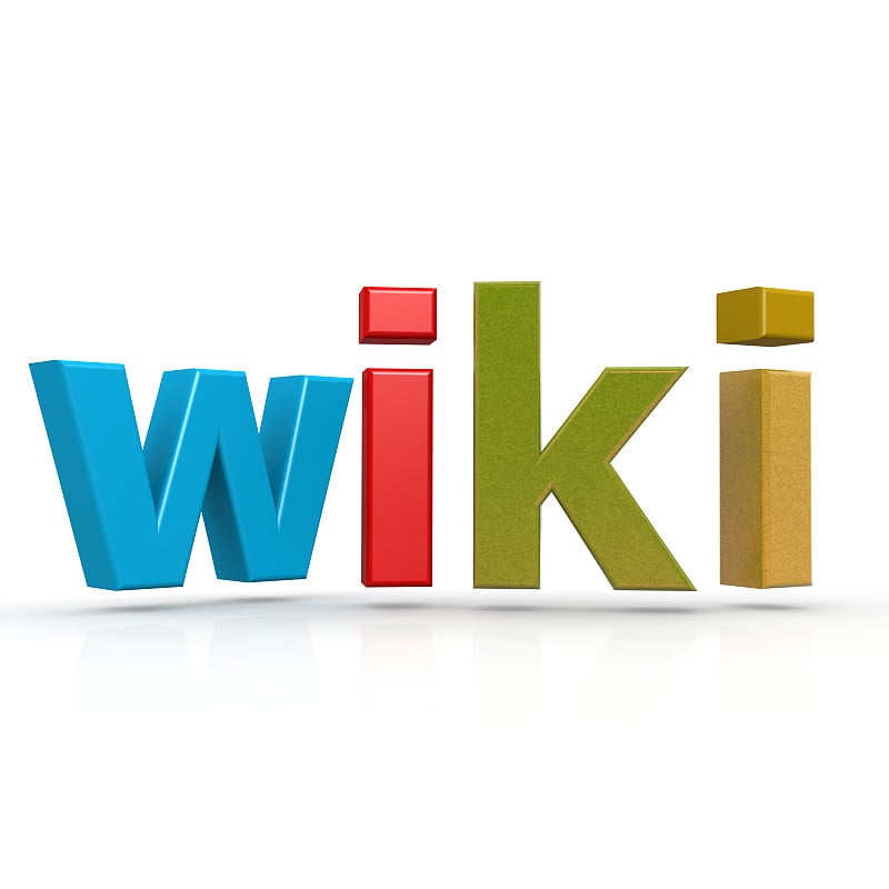 Wiki词