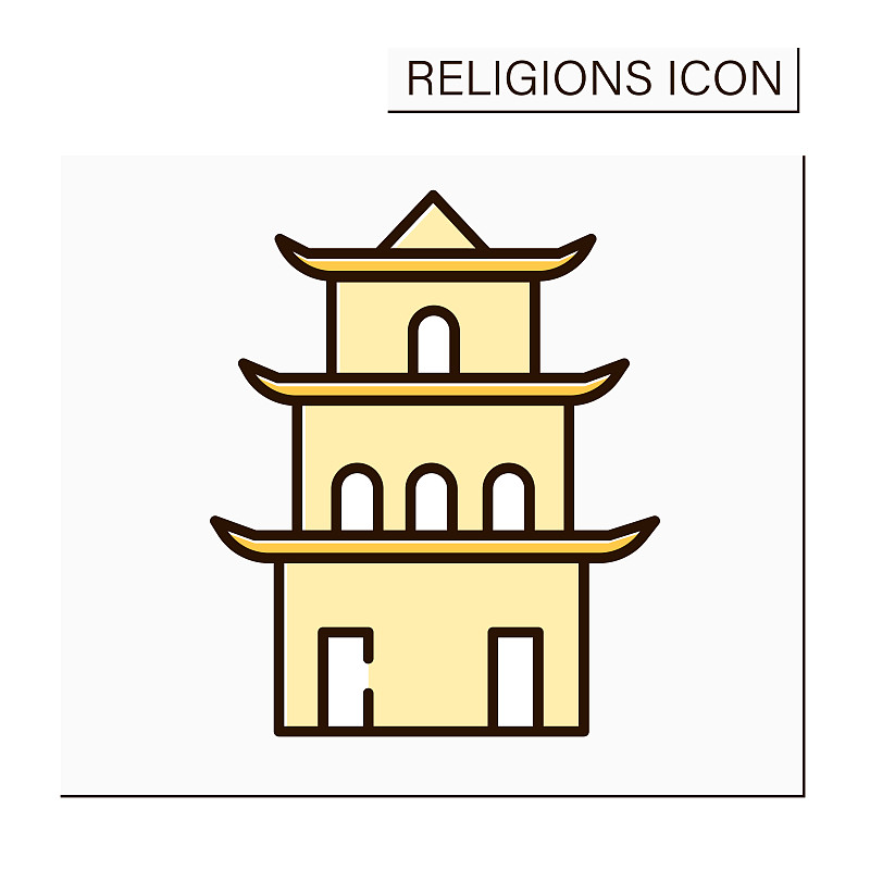 道教彩色图标