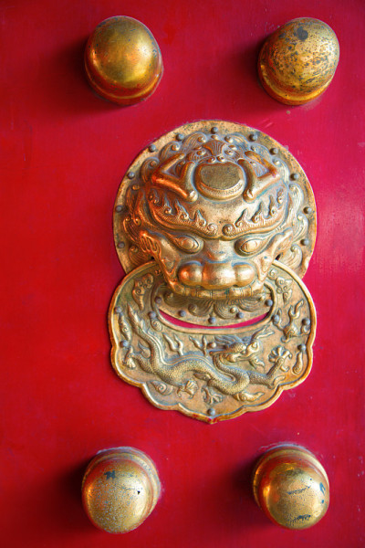 紫禁城