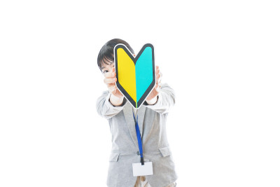 初学商业的年轻商人