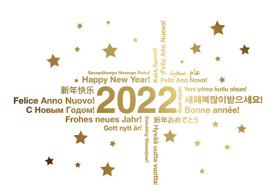 用不同的语言祝2022年新年快乐