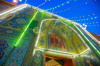 Islam-Religion-Shia-Najaf-Emam Ali-Amazing