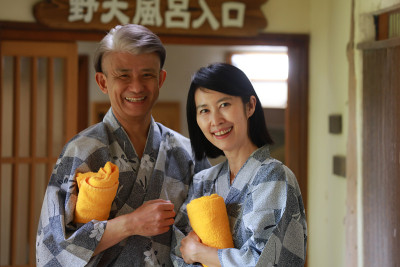 微笑夫妇
