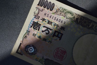 日元钞票(1万日元)