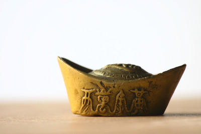 金元宝