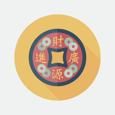 中国新年金元平图标，eps10