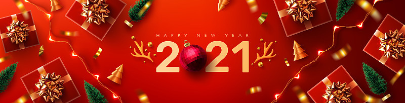 2021年新年促销海报或横幅与红色礼品盒，圣诞元素和LED串灯零售，购物或圣诞促销。2021年新年用
