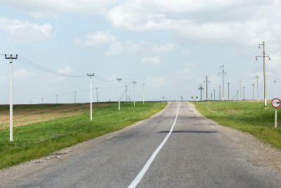 路
