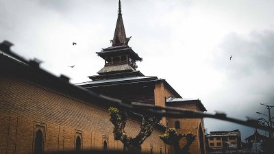 Jamia清真寺