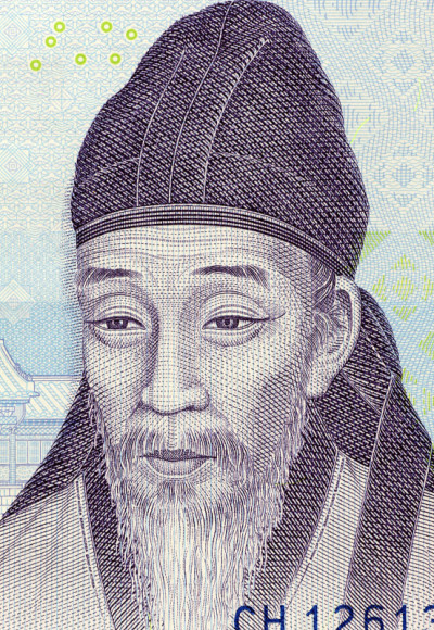 易黄