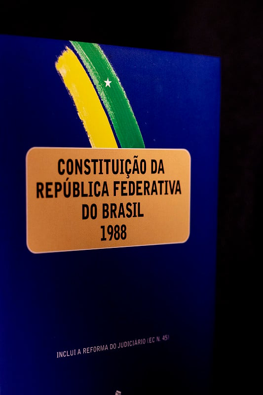 巴西联邦共和国宪法，巴西联邦共和国，1988年。巴西宪法。