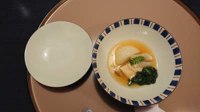箱根