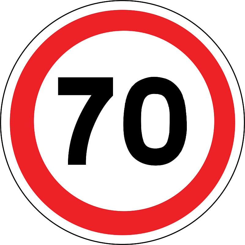 Road sign in France: speed limit at 70 km / h (sev