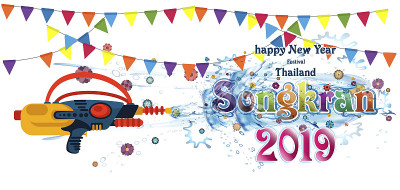 2019年泰国宋干节新年快乐。4月庆祝。向量