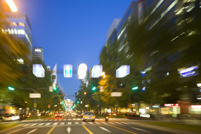 Chuo-ku