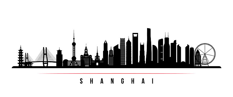 上海天际线横横幅。中国上海的黑白剪影。用于设计的向量模板。