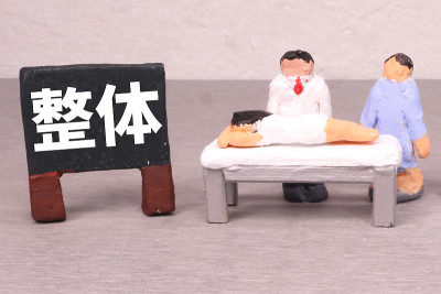 操纵
