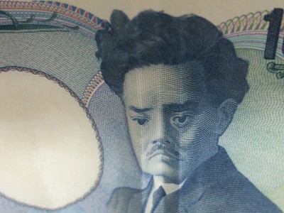 悲伤野口英世