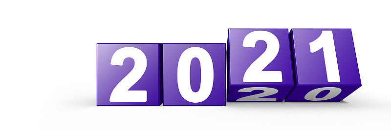 新年快乐。在2021年开始。三维演示