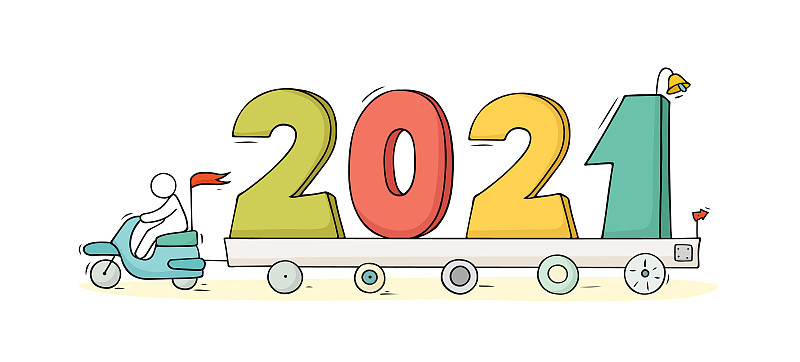 2021年汽车新年快乐概念