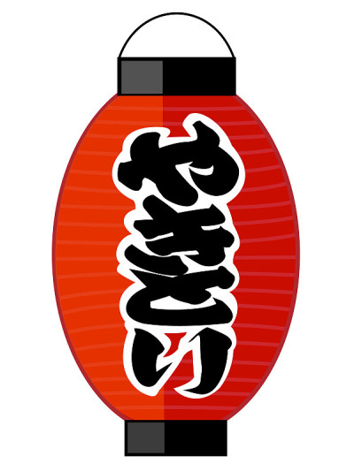灯笼