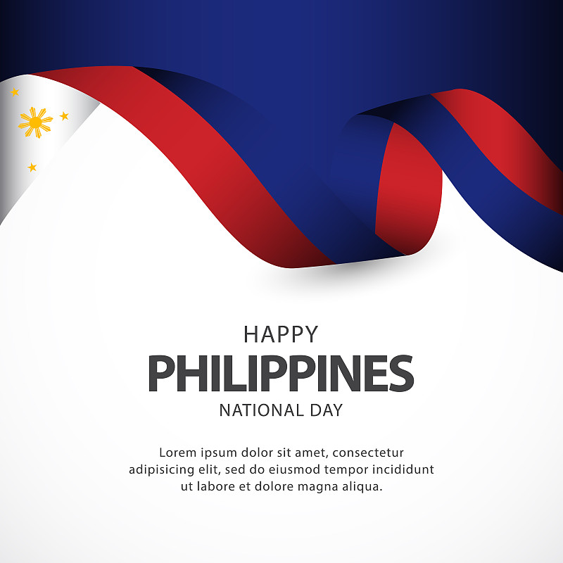 philippines independence day vector template. desi