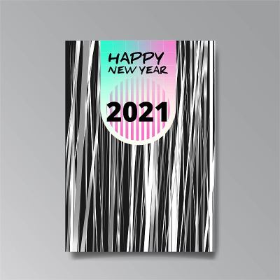 2021年新年快乐，奢华诱惑，闪亮glitch全息创意设计