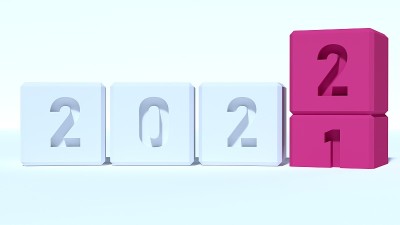 白色街区的数字是2021年到2022年。新年的概念。副本的空间。白色背景