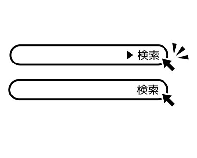 搜索框矢量插图，搜索栏。