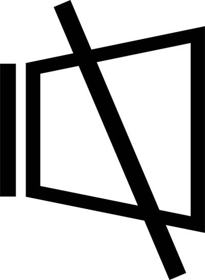 矢量插图的静音图标或符号